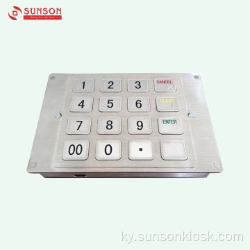 Пилотсуз Төлөө Kiosk үчүн анти-вандалдык Encrypted pinpad